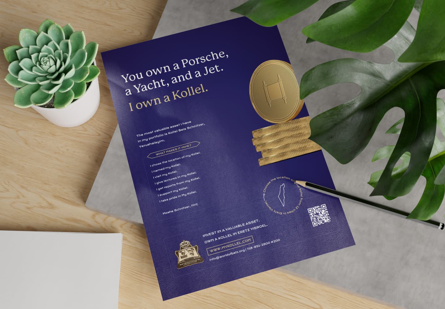 Belz My Kollel Campaign